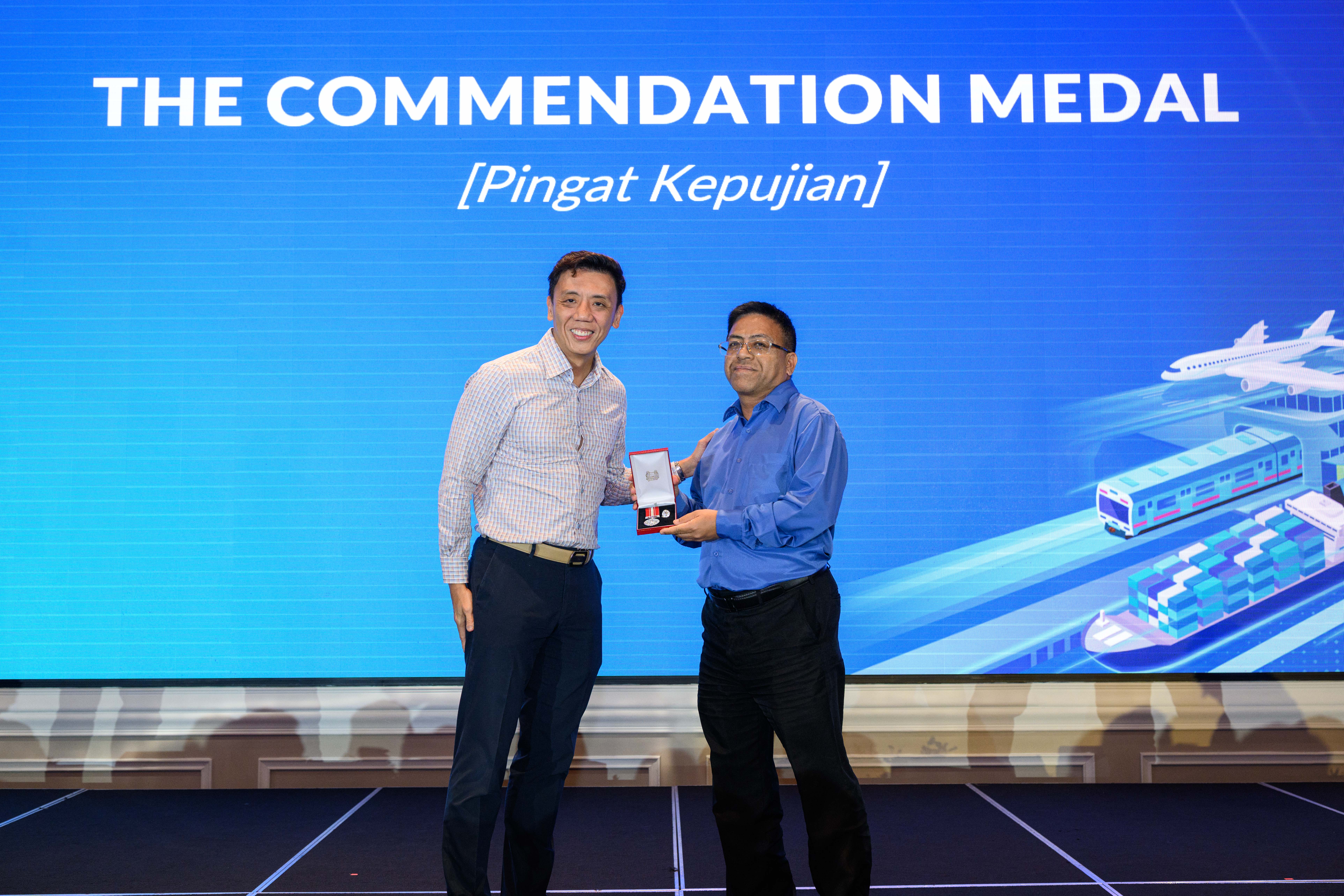Commendation Medal